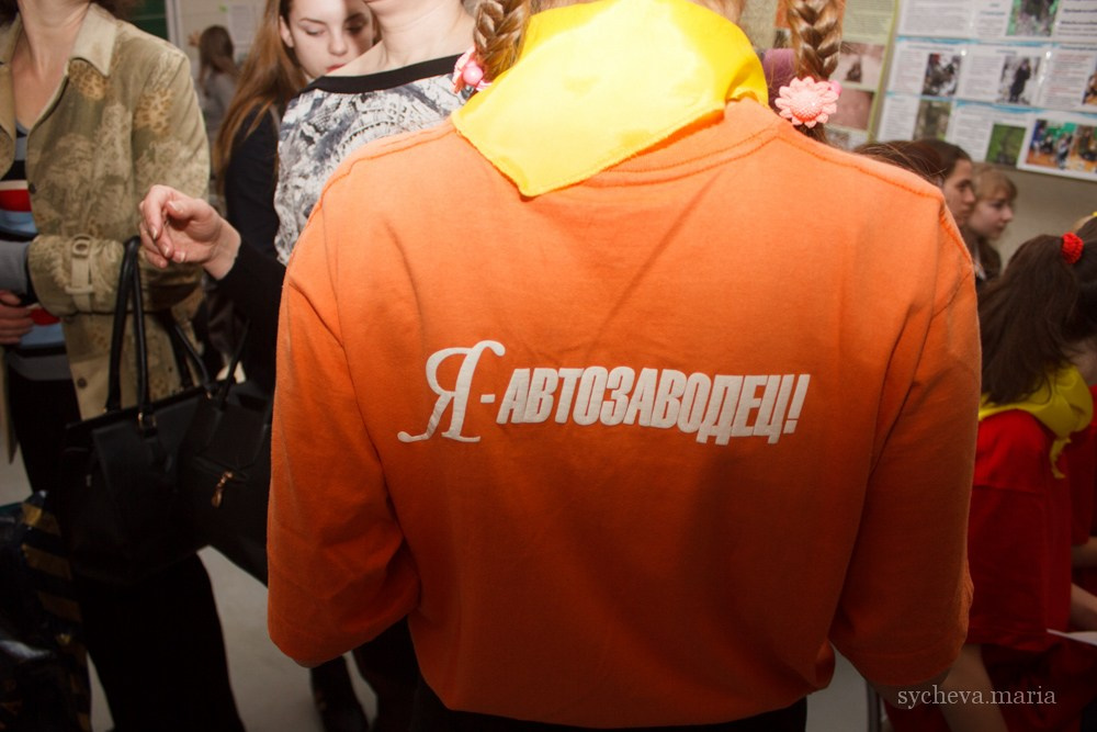 Детско-юношеская экологическая научная конференция. Детский и семейный фотограф, фотограф мероприятий Нижний Новгород