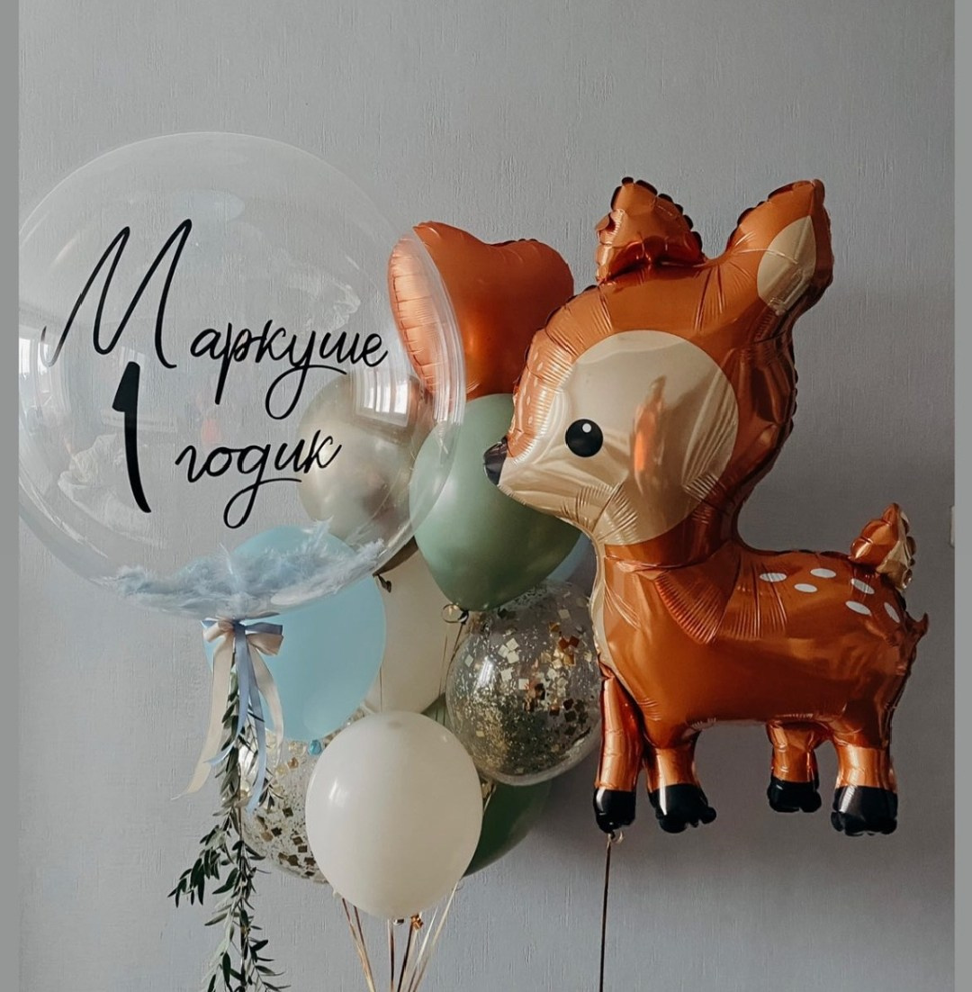 Для малышей от 0-4 лет девочек и мальчиков. Аэродизайнер Елена Лин