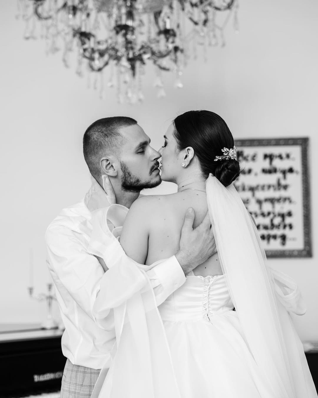 Свадебная фотосессия. Свадебный и семейный фотограф в Краснодаре Алина Мельник