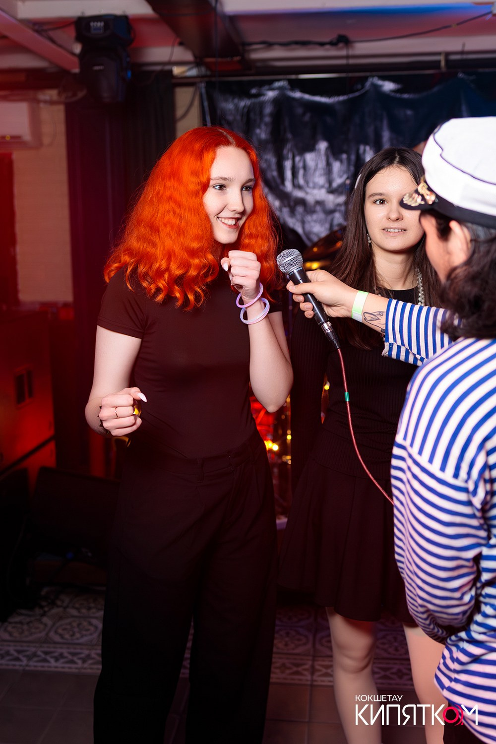 РОК КВАРТИРНИК. КИПЯТКОМ КОКШЕТАУ