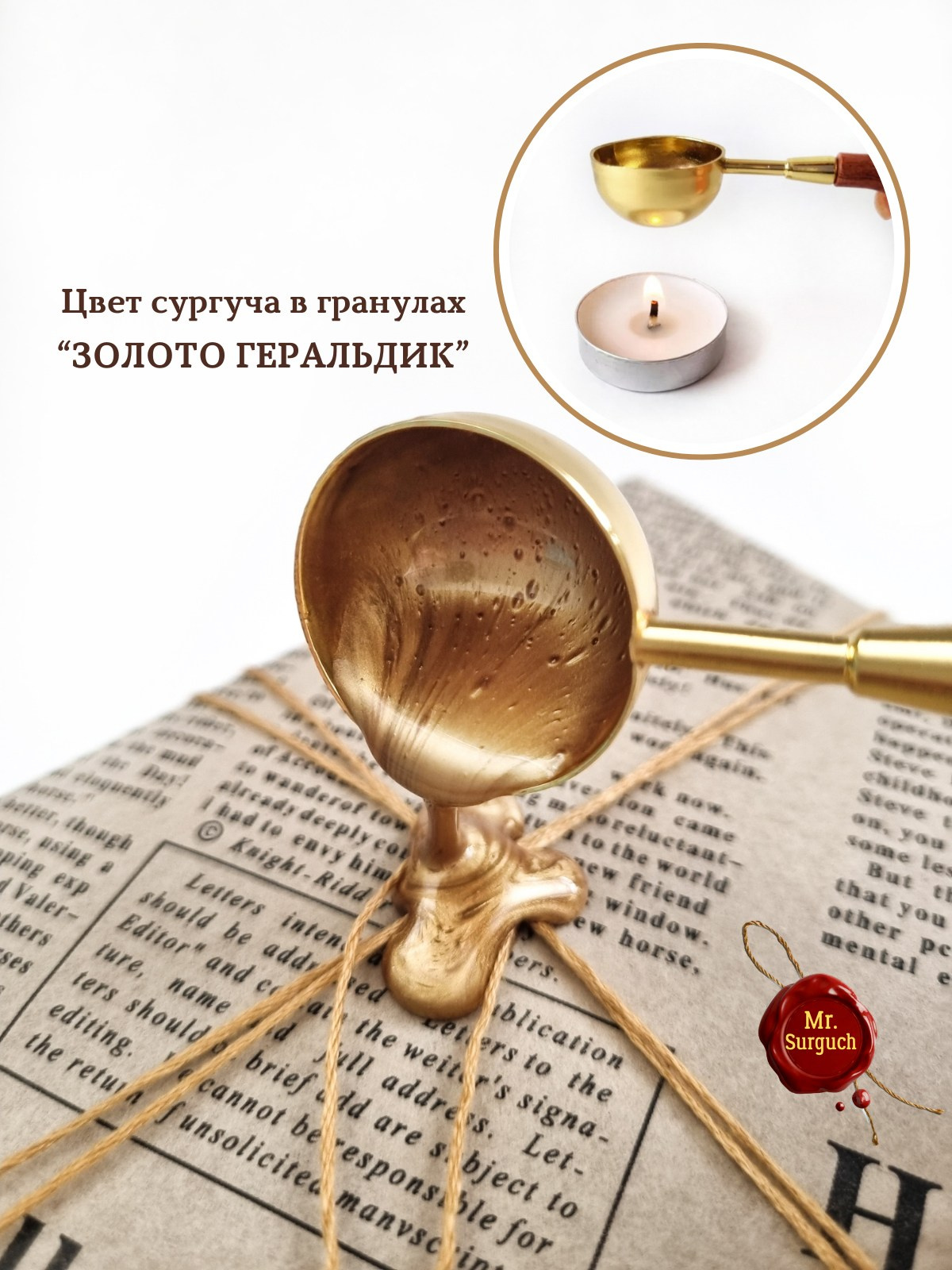 ПОДАРОЧНЫЙ НАБОР с тишью и шнурами. Женский, семейный и контент-фотограф в Оренбурге Анна Соловых