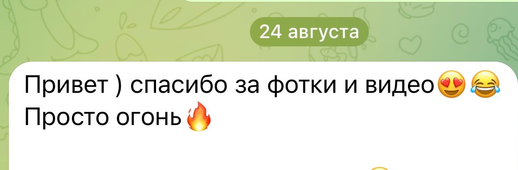 Репортажный фотограф Москва и МО. Спортивный фотограф в Москве | Наталья K