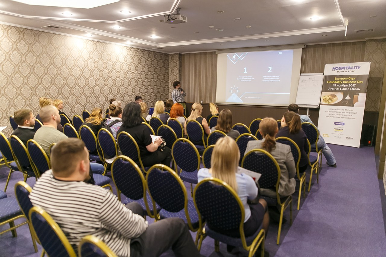 ОТЕЛИ Форум. Профессиональный фотограф Дугинов Николай | Екатеринбург