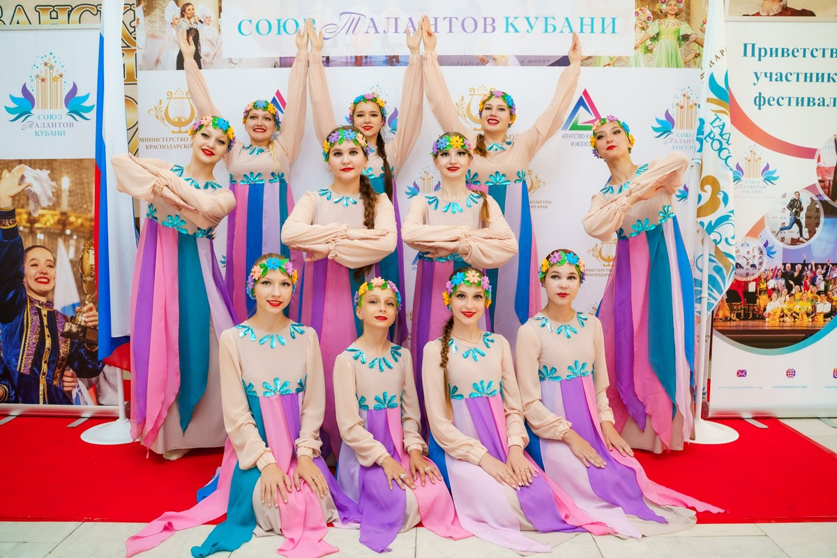 Таланты России фестиваль. Главная