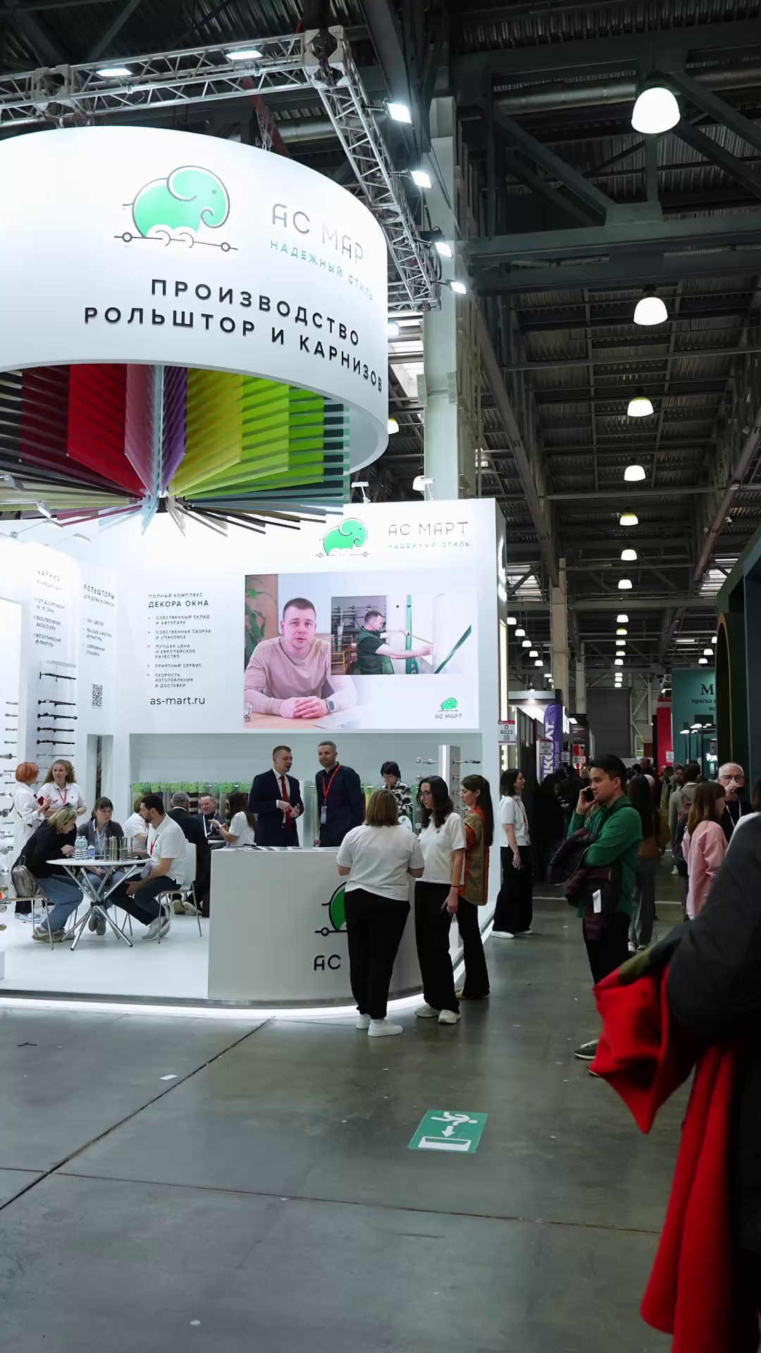 Business. Видеограф Москва | Видеограф Антон