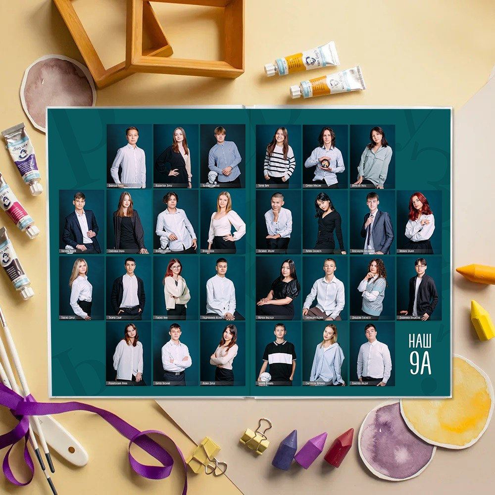 «Изумруд Мини» 2300р. Семейный и детский фотограф в Нефтеюганске Виктория Кудрявцева