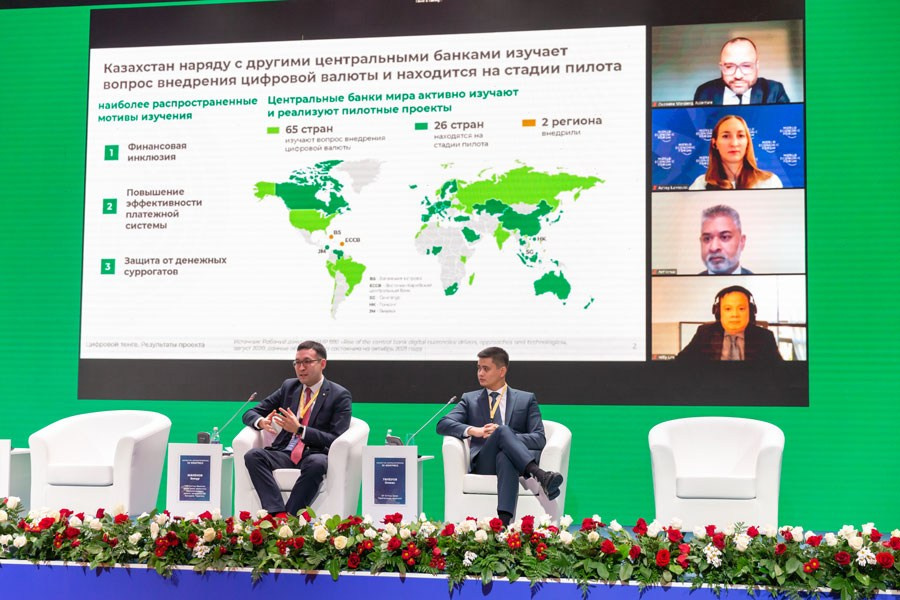 Конференции, семинары, корпоративные мероприятия. Фотостудия Алматы. Фотосъемка Алматы. Фотосессия Алматы. Фотокурсы. Обучение фотографии. Аренда студии