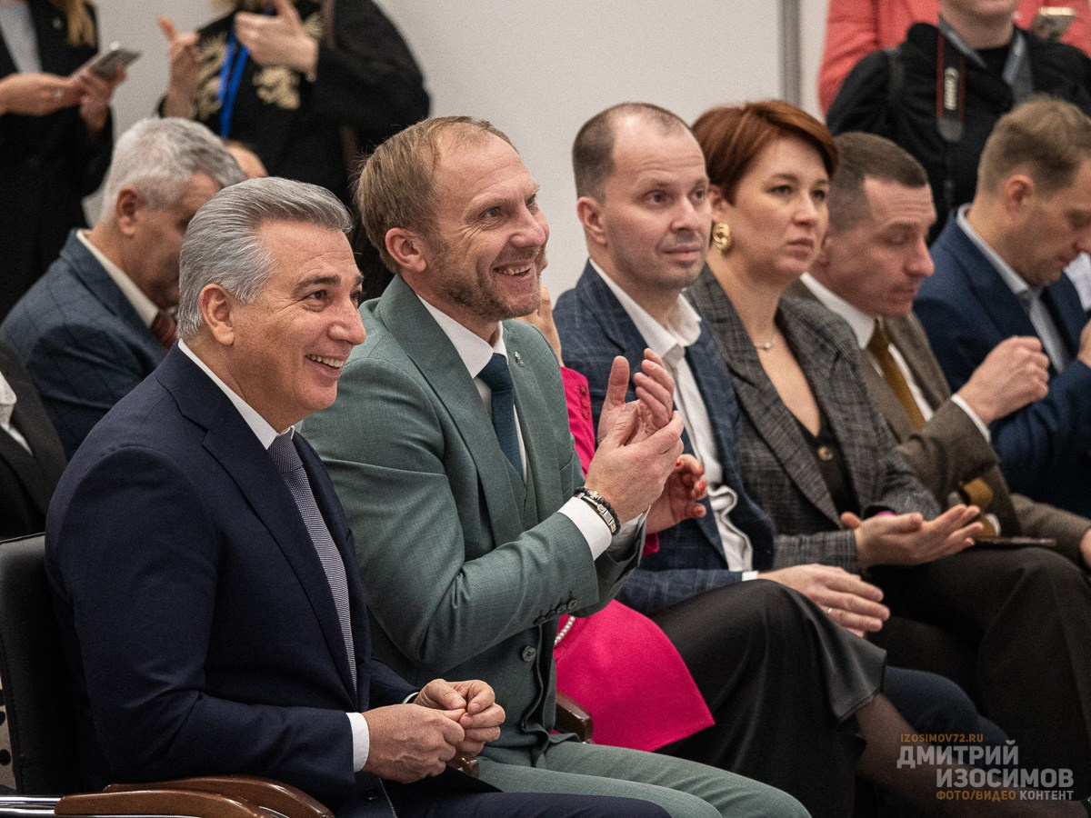 Форум «Мой бизнес. Я — самозанятый»