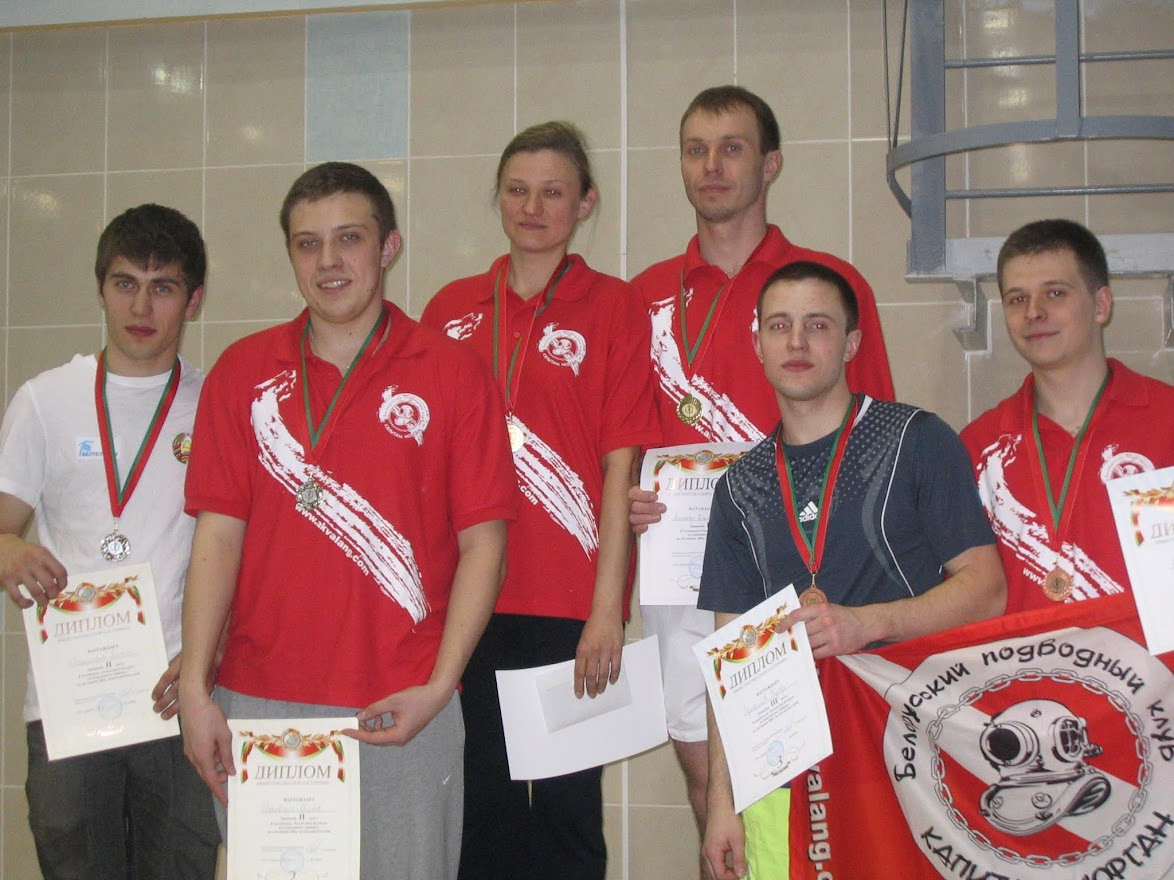 I Чемпионат РБ по дайвингу, Жлобин, 2011 г. Дайвинг-клуб «Капитан Морган», Беларусь