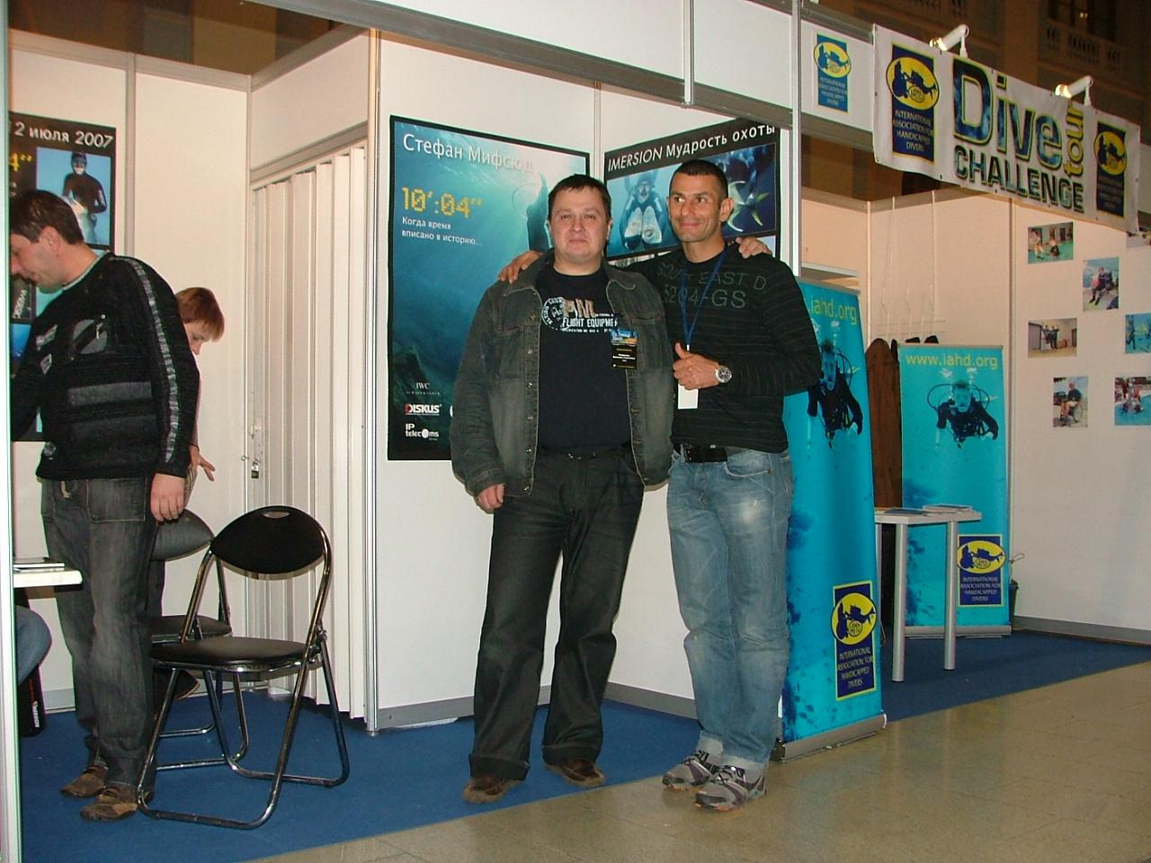 Команда клуба. Дайвинг-клуб «Капитан Морган», Беларусь