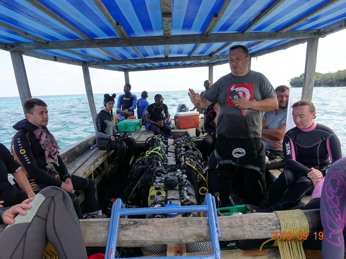 Занзибар, 2019 г. Дайвинг-клуб «Капитан Морган», Беларусь
