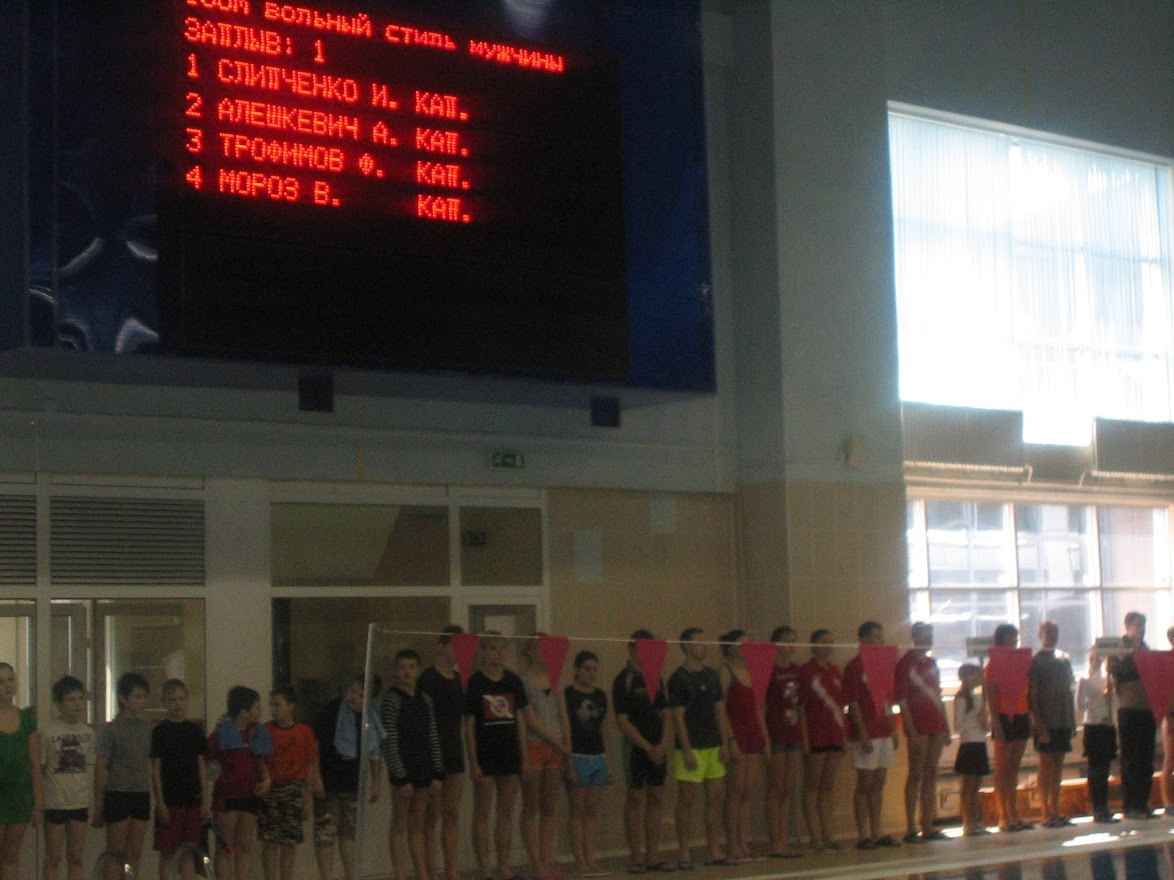 I Чемпионат РБ по дайвингу, Жлобин, 2011 г. Дайвинг-клуб «Капитан Морган», Беларусь