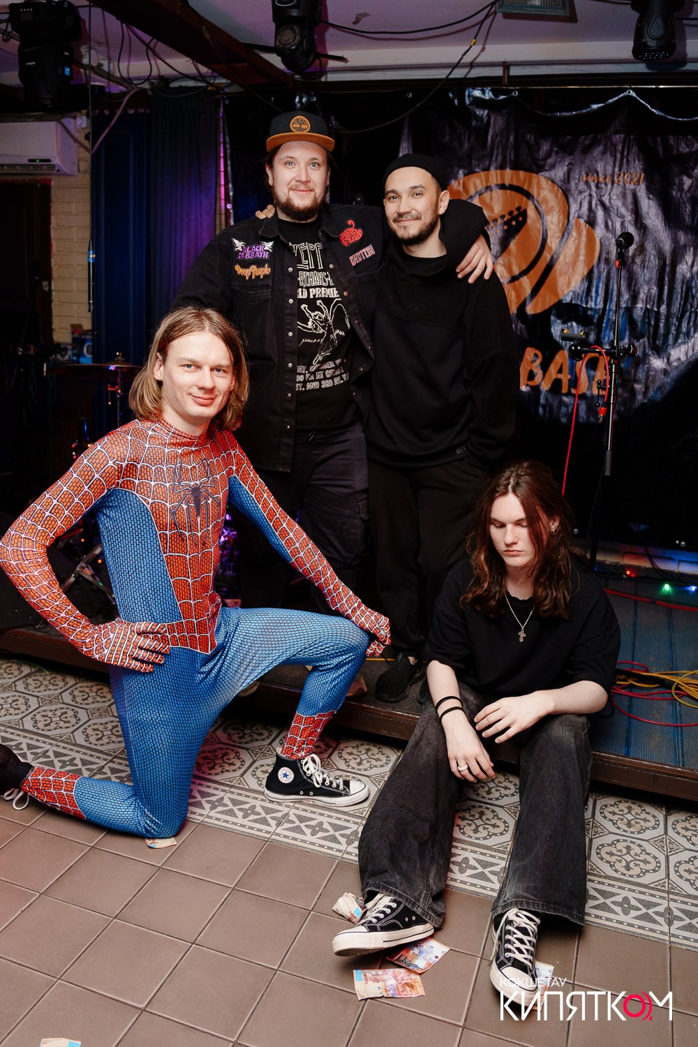 РОК КВАРТИРНИК. КИПЯТКОМ КОКШЕТАУ