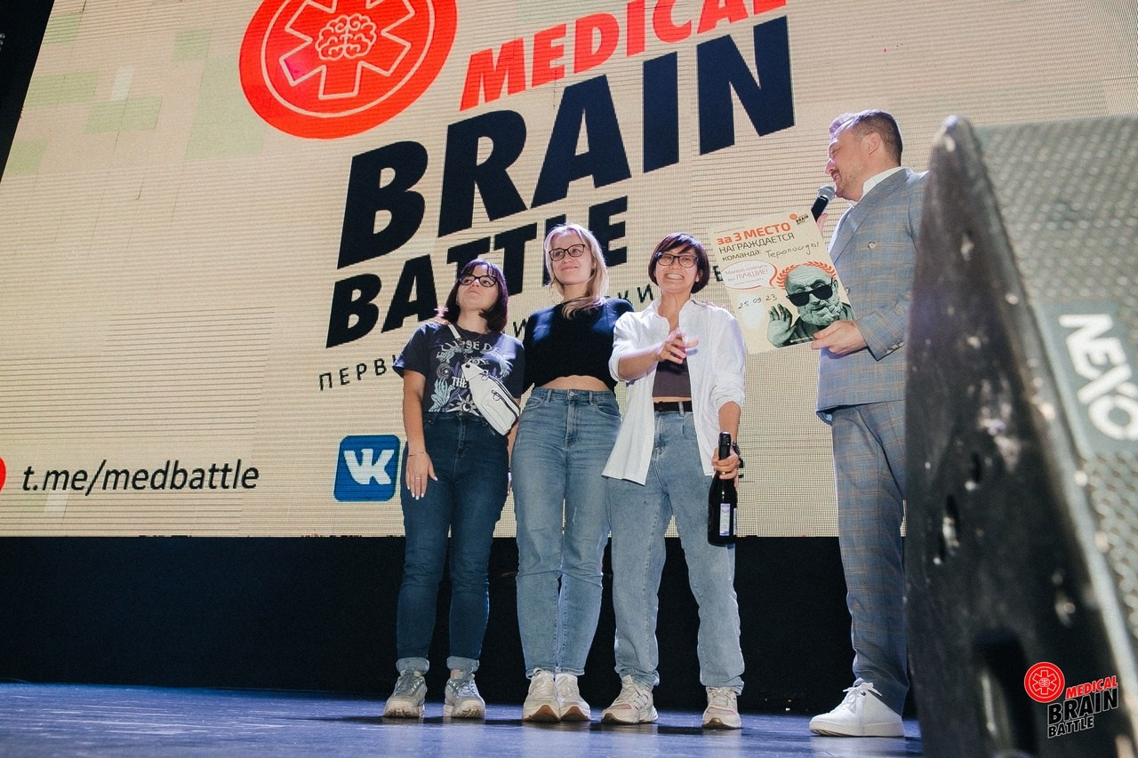 Первый медицинский квиз «Medical Brain Battle» сезон 2023. Ведущий на свадьбу, корпоратив и юбилей в Москве Сергей Рябинин