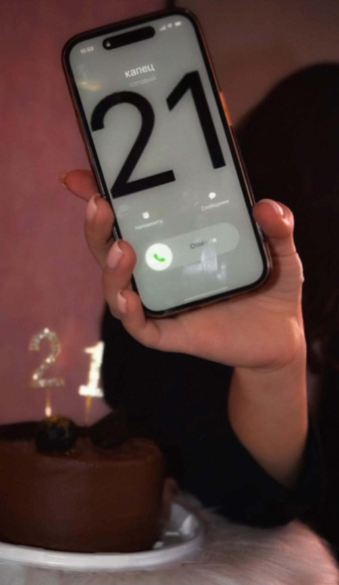 День рождение. V I KA P H O T O