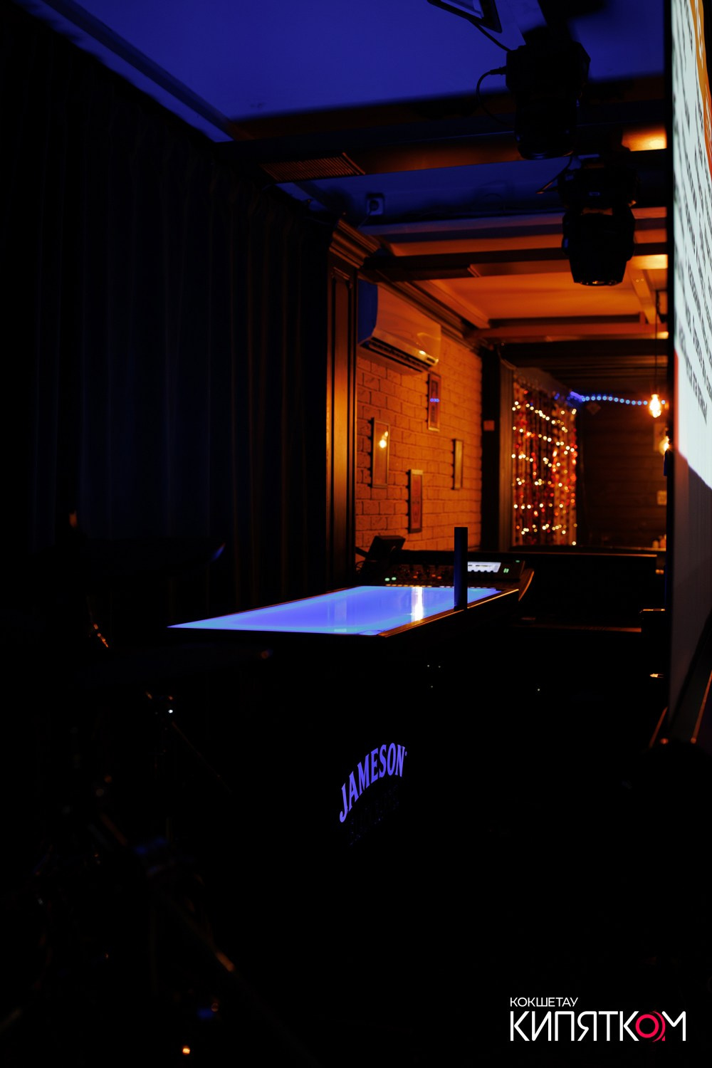 WOW QUIZ. КИПЯТКОМ КОКШЕТАУ