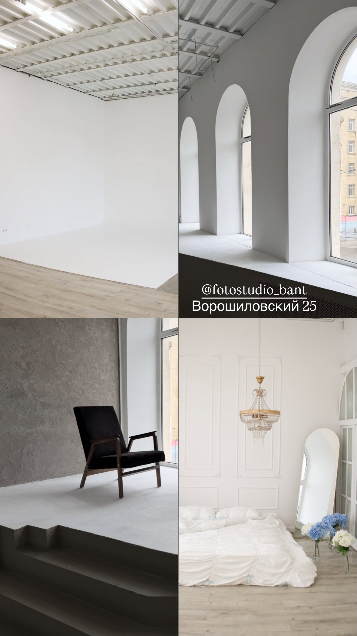 Фотостудии Ростов-на-Дону. Фотограф мероприятий в Ростове-на-Дону Есманская Елена