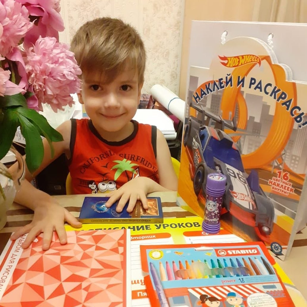 🎈 ДЕНЬ ЗАЩИТЫ ДЕТЕЙ — 2024: 4 ДНЯ РАДОСТИ! 🎁