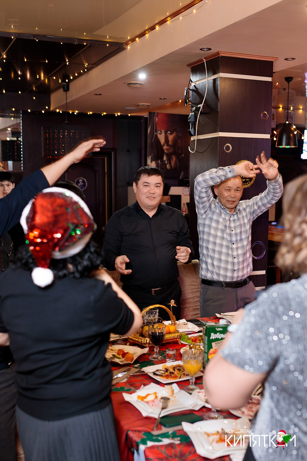 VIP LOUNGE. КИПЯТКОМ КОКШЕТАУ