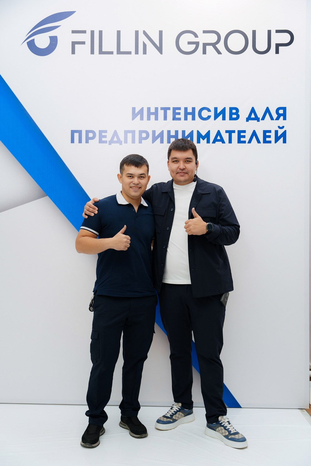 FILLIN GROUP. КИПЯТКОМ КОКШЕТАУ