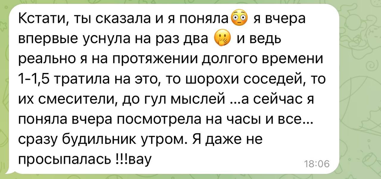 Я ПСИХОЛОГ. ФОТОГРАФ ОКСАНА БРЭДШОУ