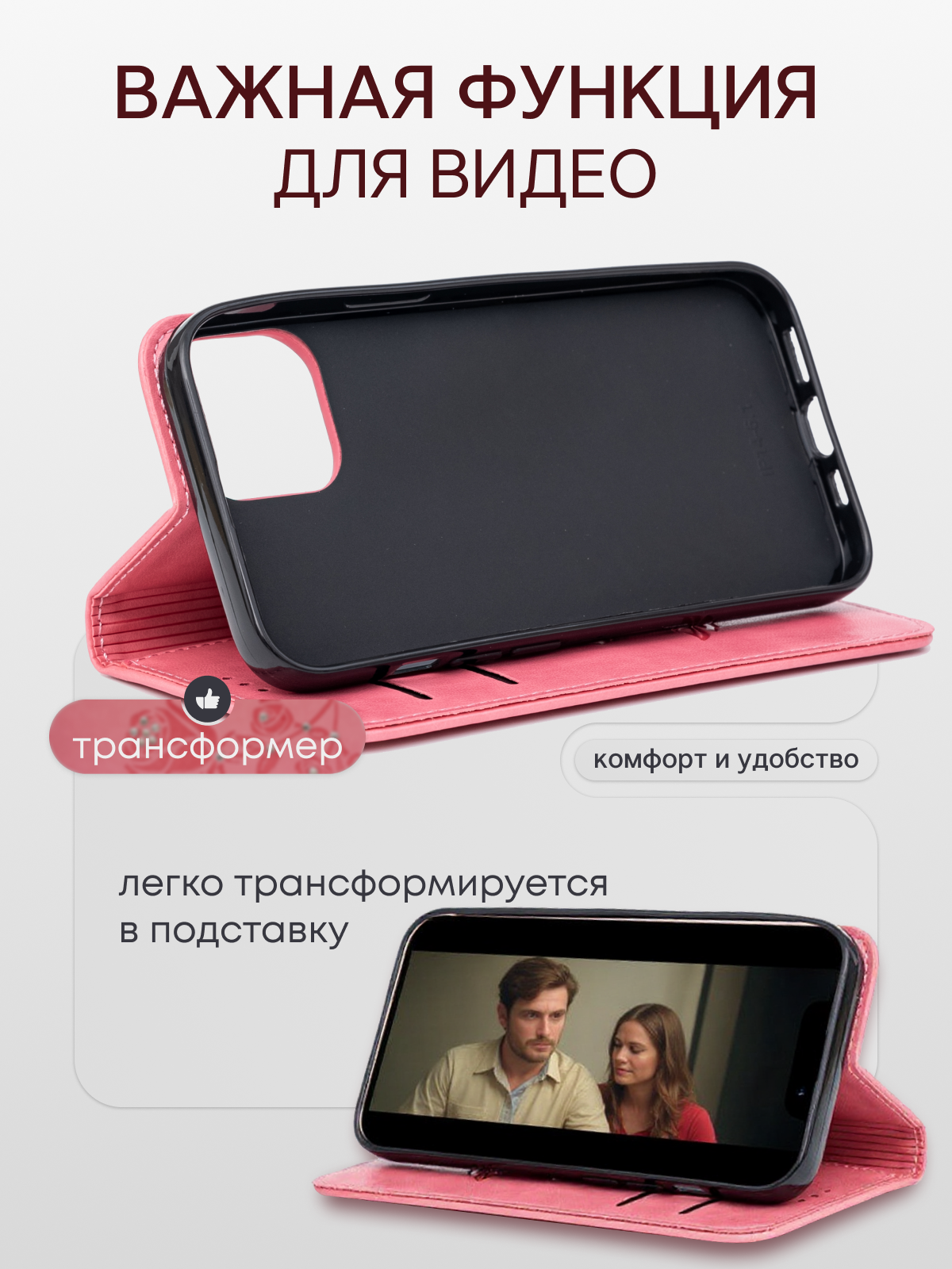 Предметная. Видеограф Москва | Видеограф Антон