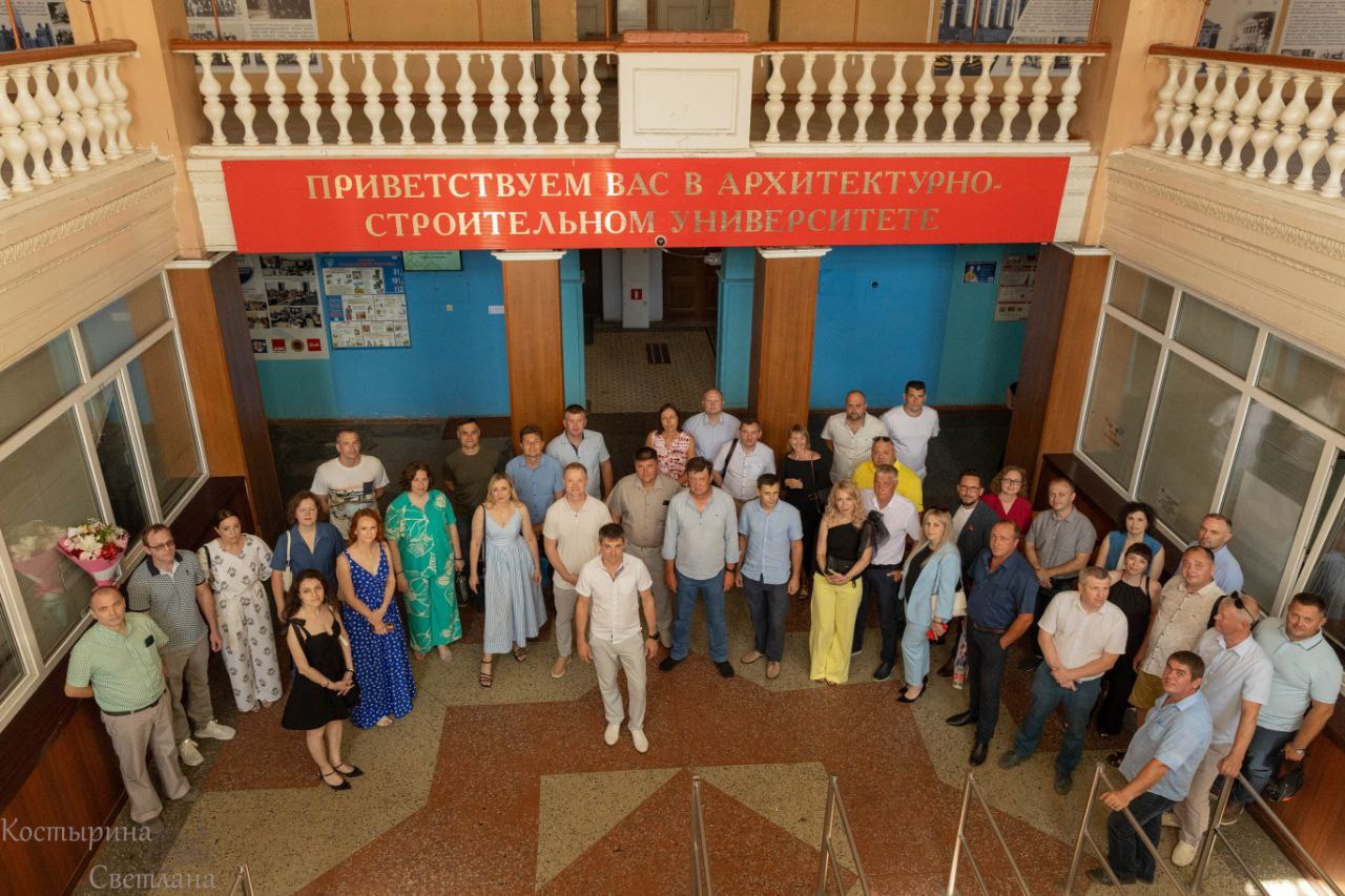 Встреча выпускников. Свадебный семейный фотограф Костырина Светлана