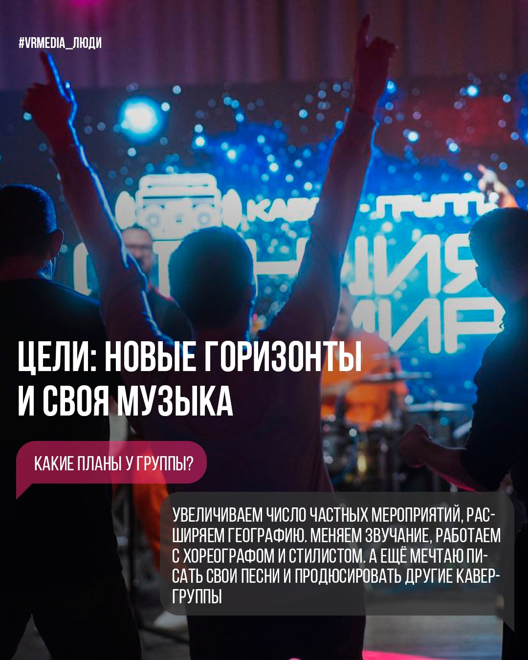 Андрей Рыжков