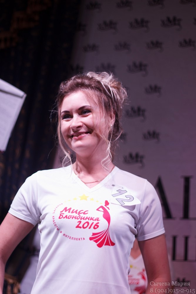 Парад блондинок. Детский и семейный фотограф, фотограф мероприятий Нижний Новгород