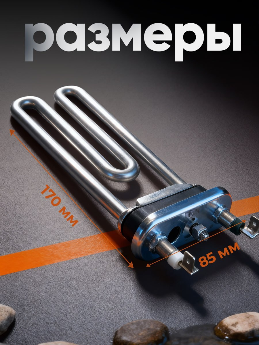 Карточки товара. Силантьева Наталья фотограф