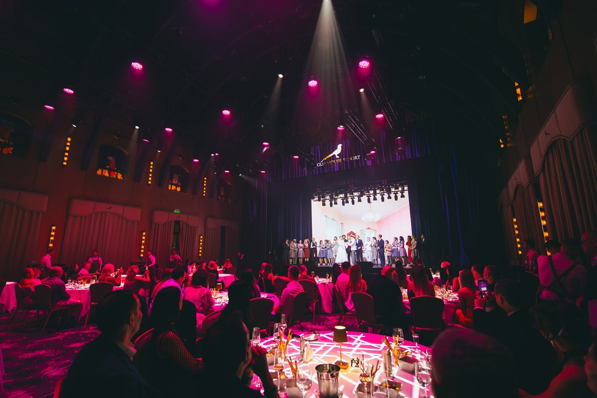 Old House Resort & Spa — «12 стульев»