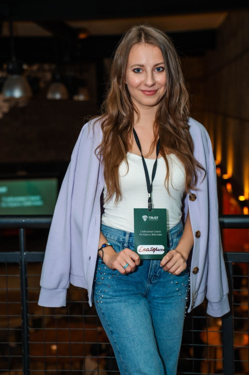 Репортаж. Катерина Мельникова. Портретный фотограф Москва и Химки