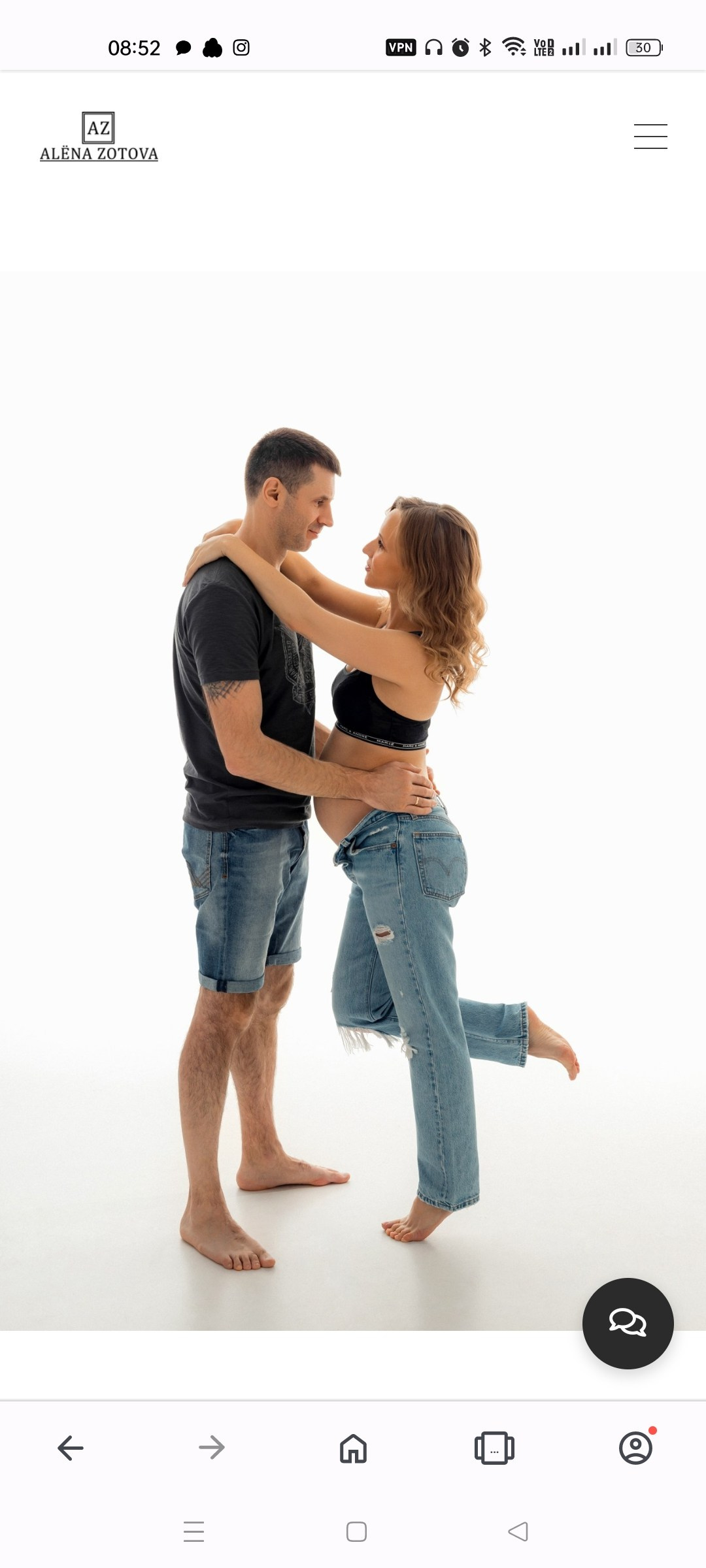 БЕРЕММЕНОСТЬ