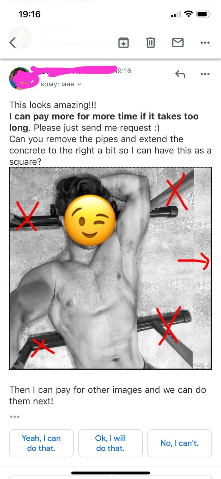 review of the retoucher's work14