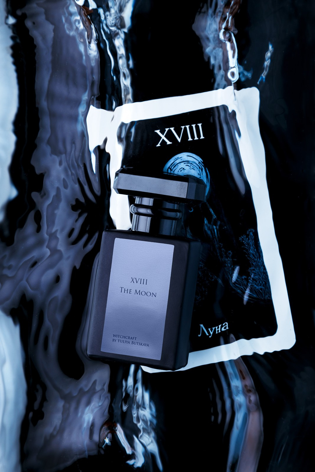 Предметная Имиджевая. Фуд фотограф в Великом Новгороде