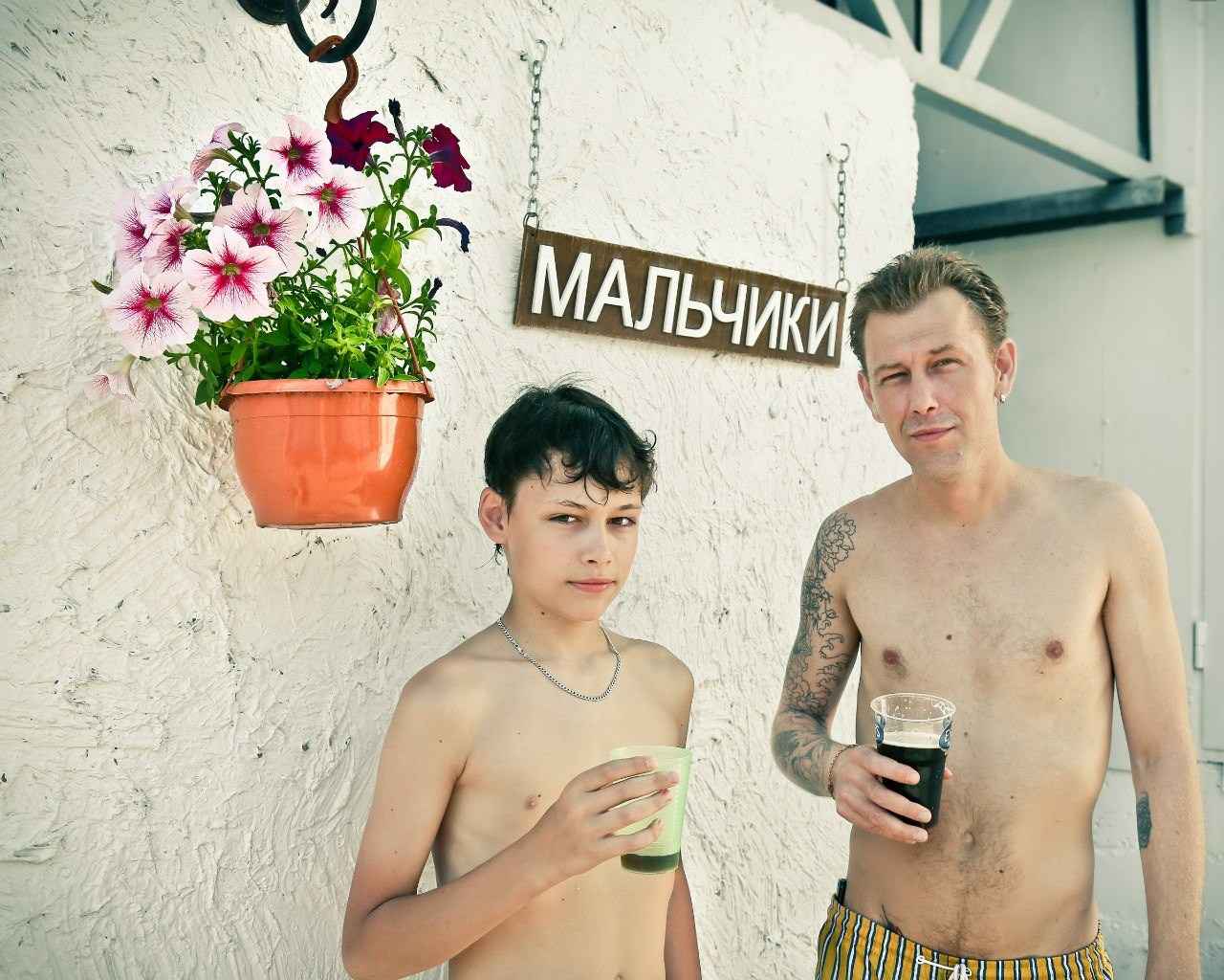 Тот самый бар. Nina Petina