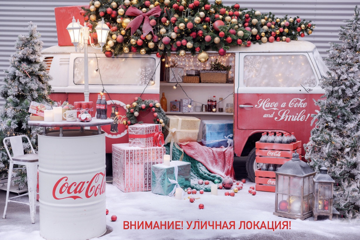 Фотостудии с уличными локациями