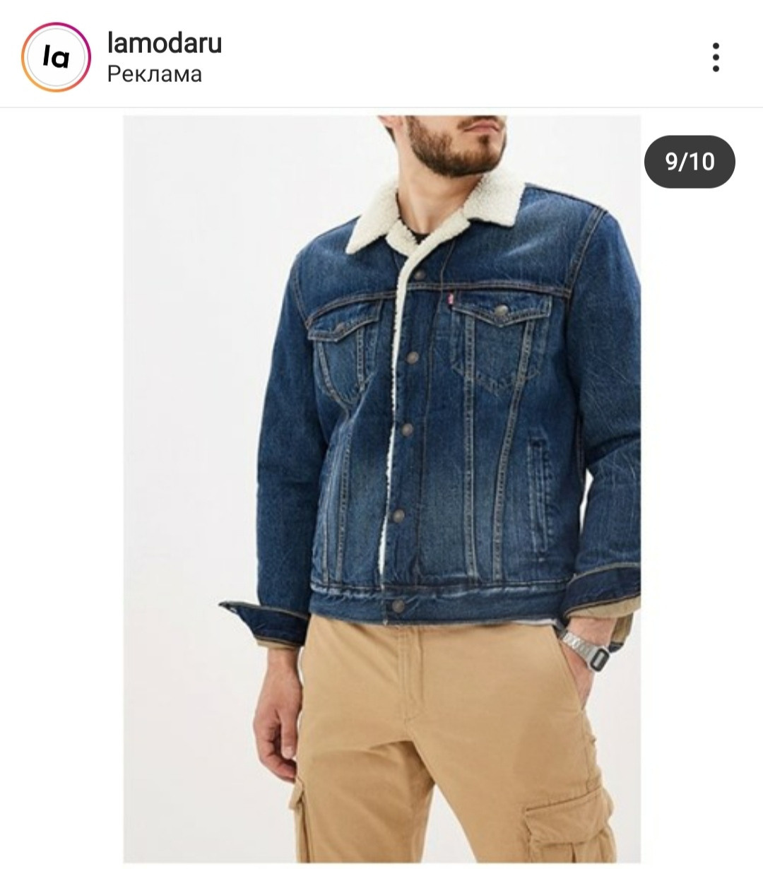 ~ Как подготовиться к новогодней фотосессии ~