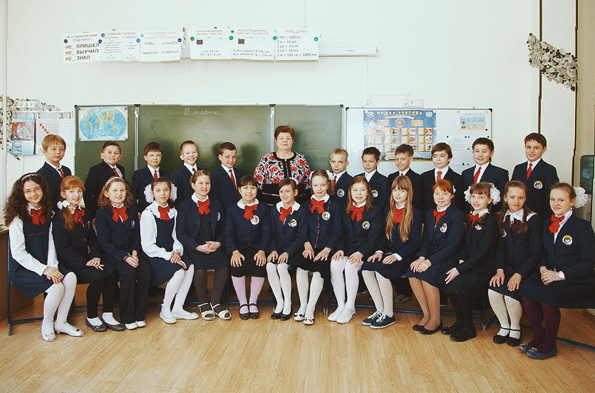 4th class