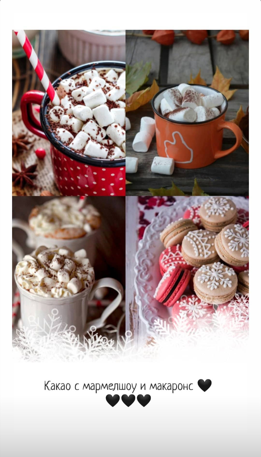 ~ Как подготовиться к новогодней фотосессии ~