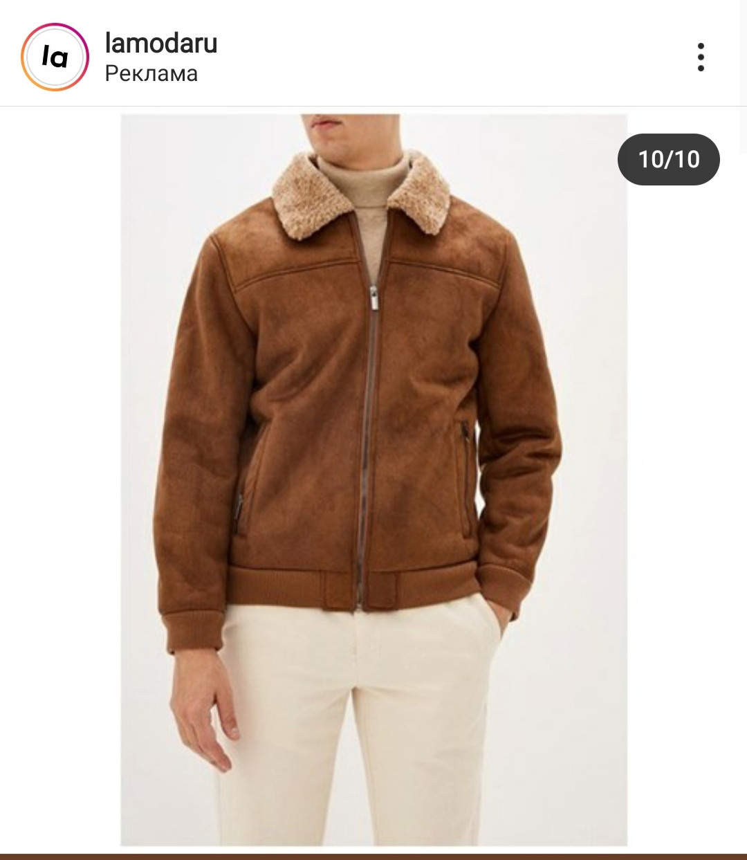 ~ Как подготовиться к новогодней фотосессии ~