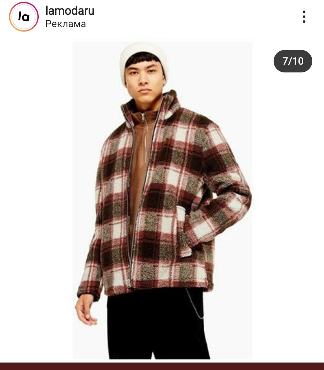 ~ Как подготовиться к новогодней фотосессии ~