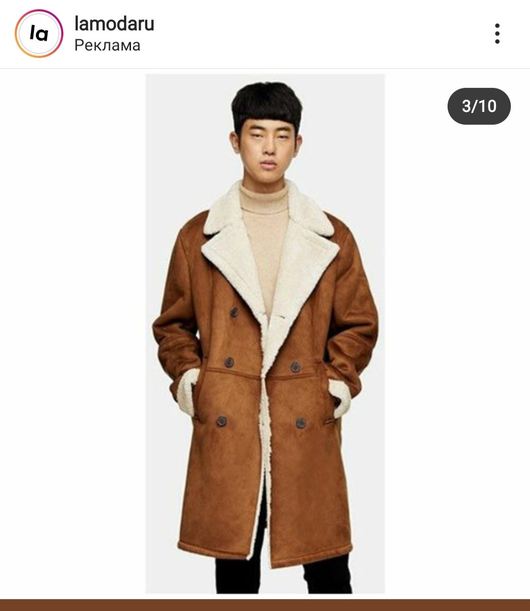 ~ Как подготовиться к новогодней фотосессии ~