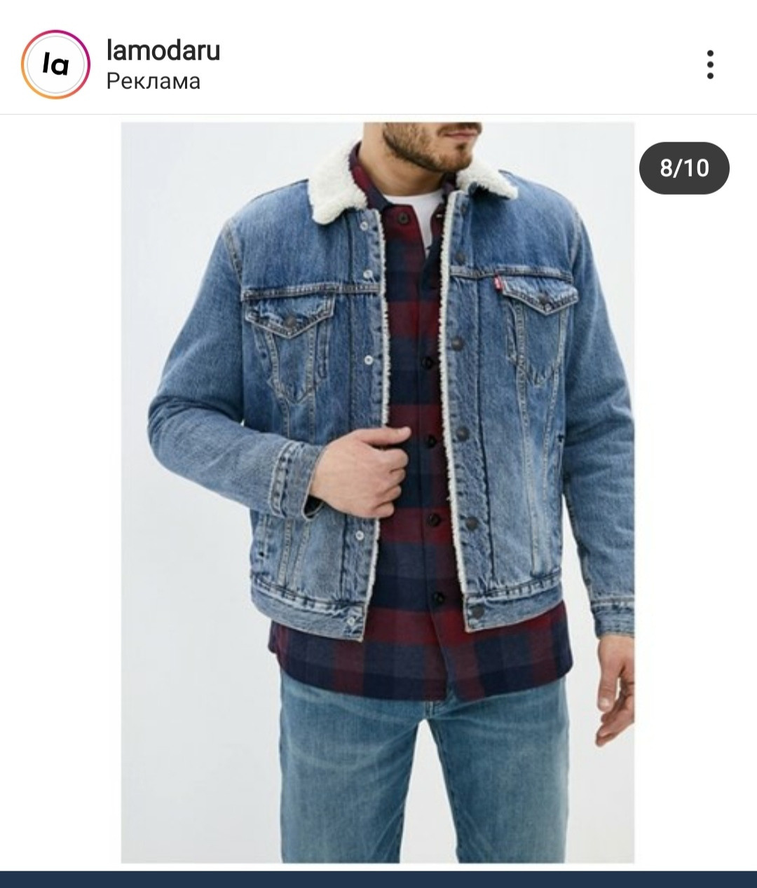 ~ Как подготовиться к новогодней фотосессии ~