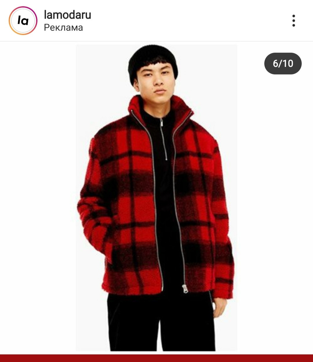 ~ Как подготовиться к новогодней фотосессии ~