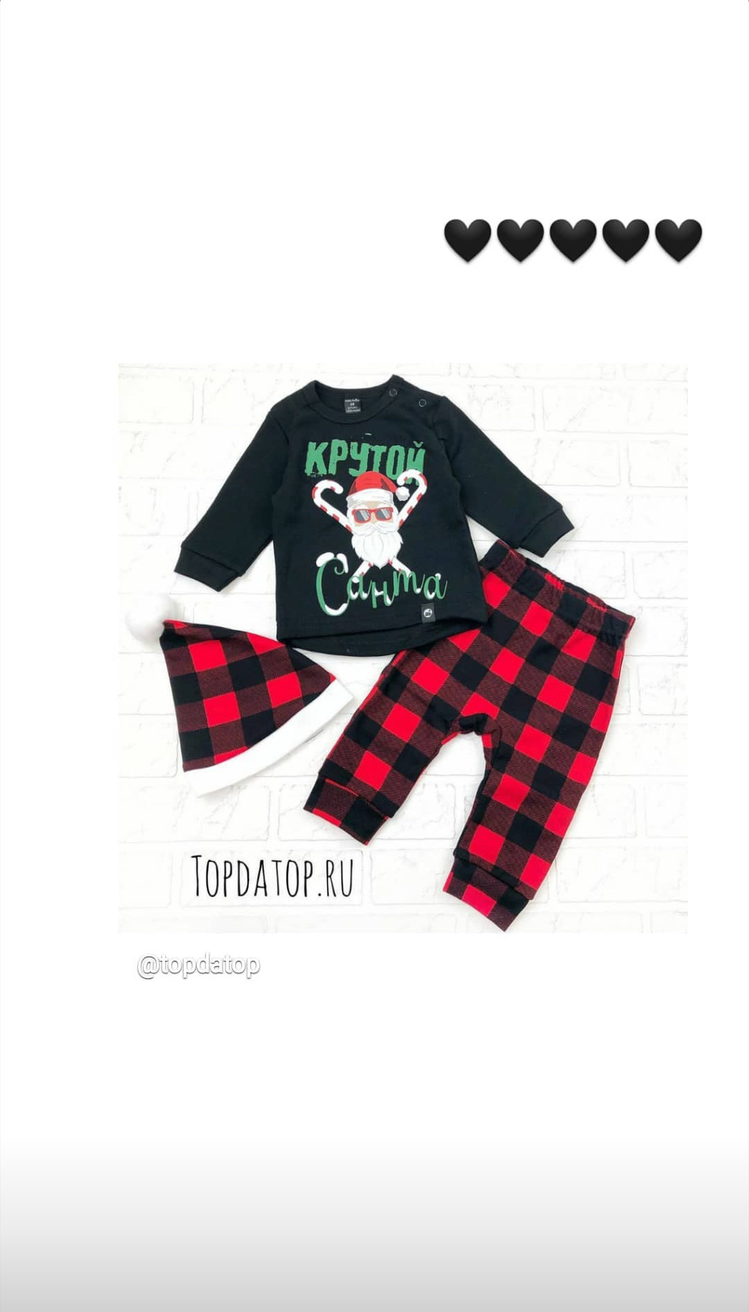 ~ Как подготовиться к новогодней фотосессии ~