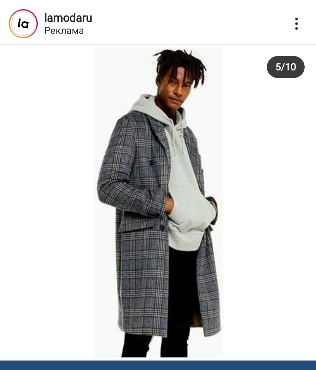 ~ Как подготовиться к новогодней фотосессии ~