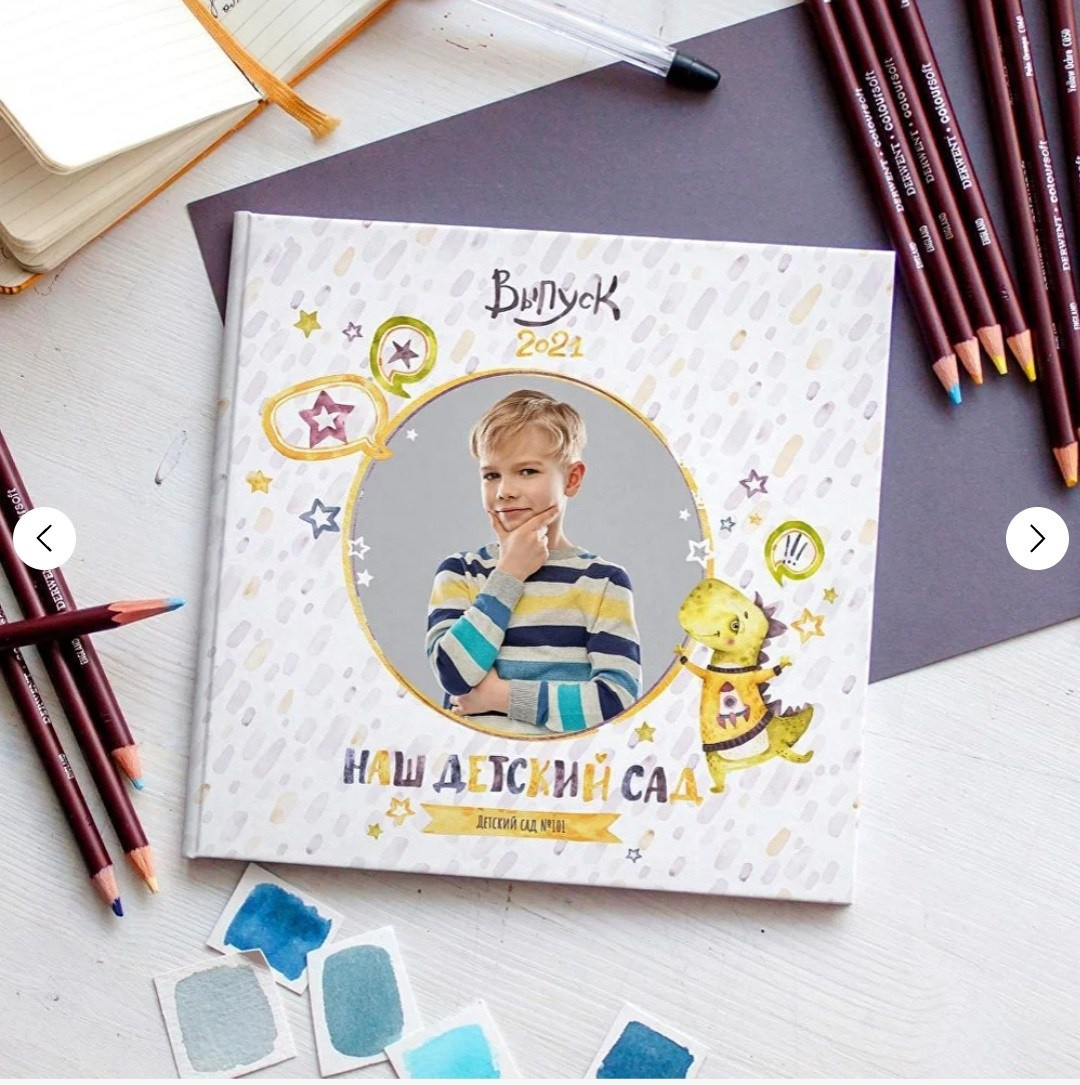 Единороги-Динозавры. Стильные выпускные альбомы в Перми