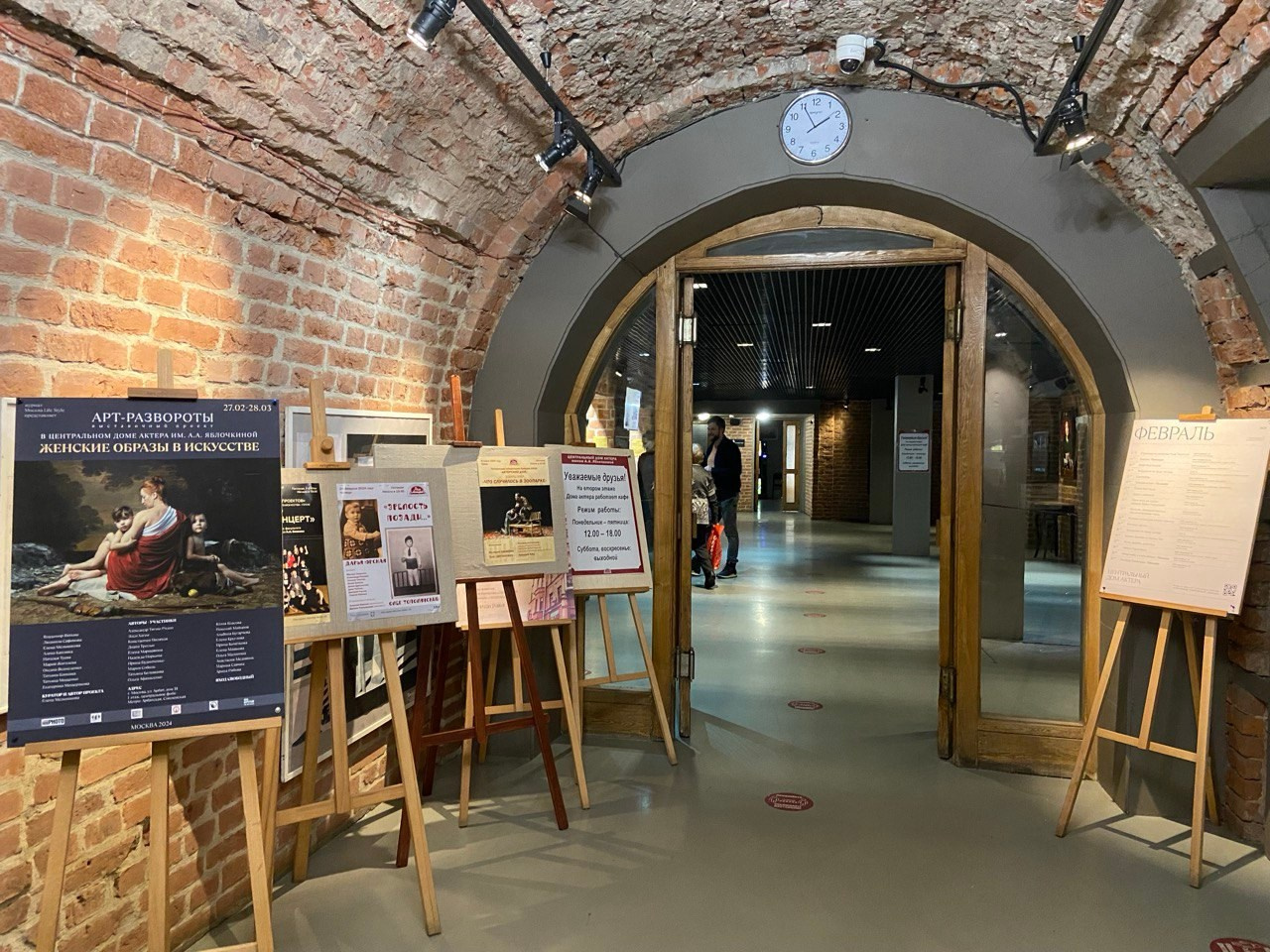 Женские образы в искусстве. Reportage, architectural, fine art photographer Lena Melnikova in Moscow