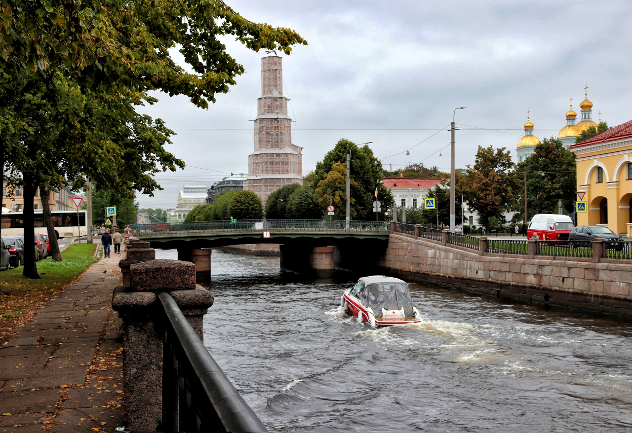 Экскурсия «Пешком по Крюкову каналу» (15.09.22) Автор: Наталия Белякова